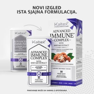 ADVANCED IMMUNE COMPLEX