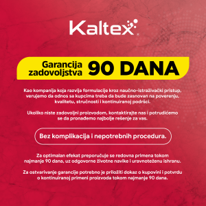 7 Cardigena